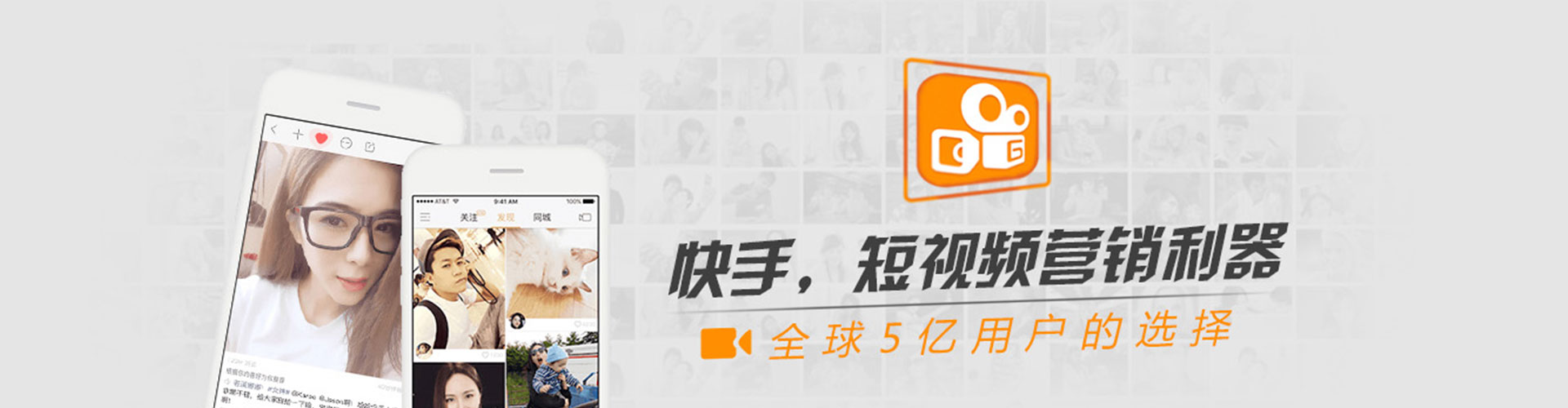 临颍sem竞价