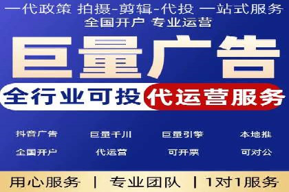 信息流广告效果评测：百度案例深度解析