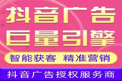百度搜索推广的移动端优化策略及效果